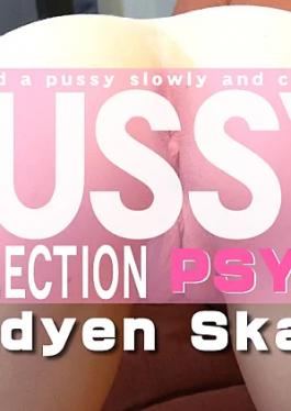 Kin8tengoku KI-3798 Pussy Collection Observed A Pussy Slowly And Carefully / Sladyen Erotic And Cute Sladin-chan's Pussy Pussy PUSSY COLLECTION Sladyen / Sladin