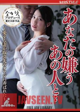 English Sub NSFS-213 With That Person You Hate... My Beloved Wife Was Toyed With By A Business Partner's Old Man Mayu Minami