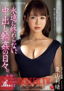 JUQ-442 Days Of Creampie Ring That Will Never End. Rio Kuriyama