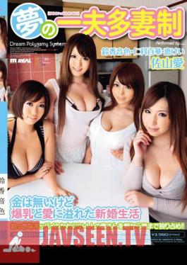 Mosaic MIRD-079 Married Life With Love And Polygamy Fri Big Dream I Do Not