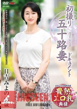 JRZE-169 First Shooting 50 Years Old Wife Document Miyo Hiyoshi