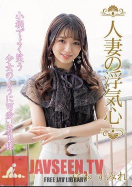 SOAV-107 Married Woman's Cheating Heart Sumire Kuramoto (SOAV-107)