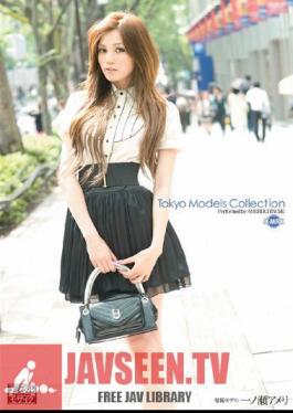 Mosaic SBMX-054 Amelie Ichinose Tokyo Models Collection