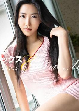 1P-121623-001 Men's Esthetician: Emiri Momota