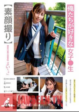 JRBA-013 The Girl We Like - Kanagawa Prefecture Physical Education Department Mai-chan Mai Arisu