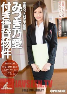 Mosaic ABP-380 Transformation Pet With Real Estate MizuKino Love With Rent Property File.04