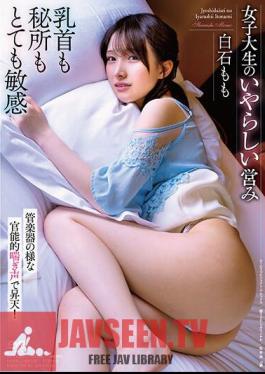 APAA-427 The Lewd Activities Of A Female College Student Momo Shiraishi