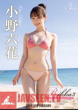 REBD-806 Rikka3 Summer Sky Snowfall/Rikka Ono