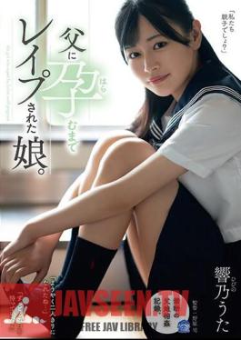 SAME-089 Daughter Who Was Raped By Her Father Until She Became Pregnant. Hibino Uta