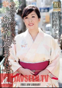 JKWS-013 Vol.13 From Home Came To Visit Beautiful Pictorial Kimono Fashion Discussion Series, Yukari Your Mother-in-law Of Mr. Seno Beautiful Kimono