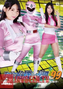 THP-99 Super Heroine Close Call! Vol.99 Magnetic Sentai Magnaman Broken Magna Ring! The Devil's Hand That Attacks The Untransformable Pink Sara Uruki