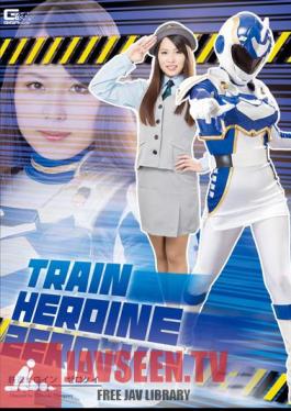 Mosaic GHPM-20 Railway Heroine Zerokei Tsuno Miho