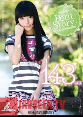 Mosaic AMBI-030 Petit Story 3 Four Stories Of A Tiny Nymph 143cm Ichigo Aoi