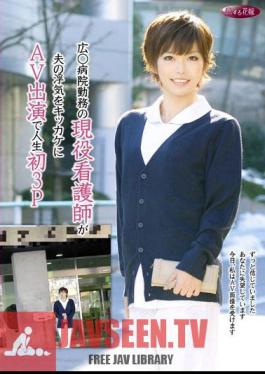 Mosaic DKH-034 Active Duty Nurse Wide Hospital Work Is My First 3P With AV Appeared In The Wake Of Husband's Infidelity