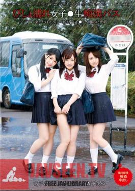 T28-553 Drenched Girls Raw Bus