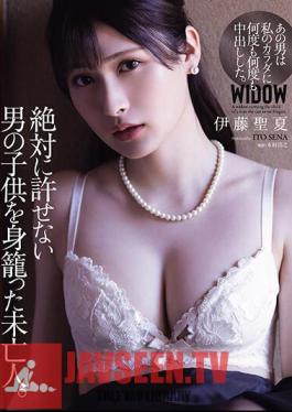 ATID-589 A Widow Pregnant With The Child Of A Man She Could Never Forgive. Seika Ito