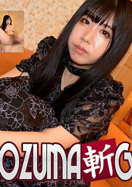 c0930-hitozuma1460 Aki Sakuma 30 Years Old