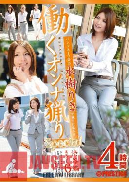 Mosaic YRH-002 Mizuki Lisa underwear Suits Ri Woman Hunting To Work Intrude On Ri Hunting! 1 SP