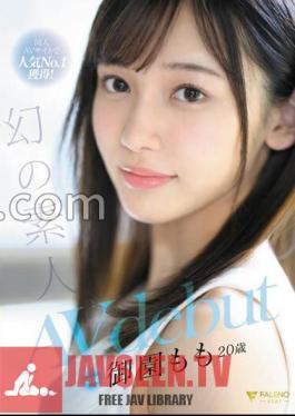 FSDSS-754 No.1 In Popularity On Doujin AV Site! Phantom Amateur Momo Misono 20 Years Old AVdebut