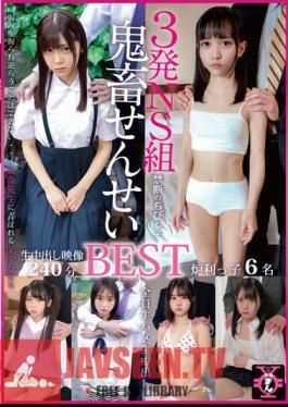 TDMN-022 3 Shots NS Group Devil Teacher BEST