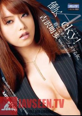 Mosaic MXGS-178 Acky Work! Akiho Yoshizawa