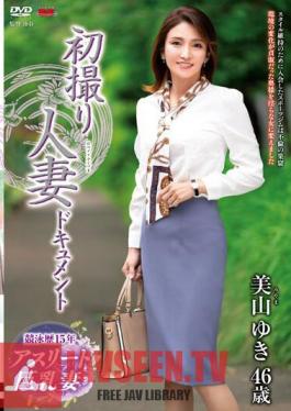 English Sub JRZE-165 First Shooting Married Woman Document Yuki Miyama