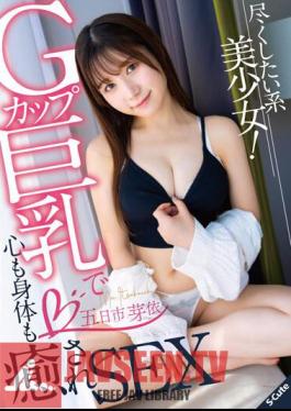 SQTE-524 A Beautiful Girl Who Wants To Do Her Best! G Cup Big Breasts Heal Your Mind And Body And Have Sex Mei Itsukaichi