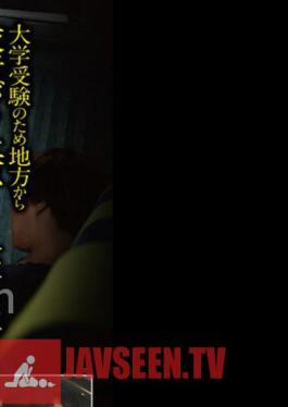 SDAM-8603 Big S********ls Heading To The Interview Venue For The Comprehensive Selection A Schoolgirl Who Comes To Tokyo On A Night Bus From A Rural Area To Take A University Entrance Exam Can't Make Her Voice Even If She Is Molested. - Crying, crying, pretending to be asleep, suppressing her voice and spreking with tearful eyes.