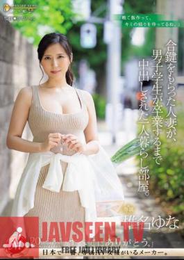 Mosaic JUQ-579 A Married Woman Who Received A Duplicate Key Lived Alone In A Room Where A Male Student Was Creampied Until He Graduated. Yuna Shiina