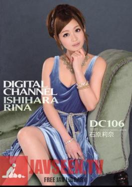 Mosaic SUPD-106 DIGITAL CHANNEL DC106 Ishihara Rina