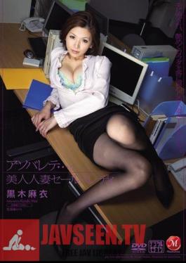 Mosaic JUC-272 Asobarete.... Beautiful Married Woman Sales Lady Mai Kuroki