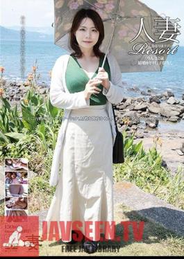 English Sub GBSA-083 Married Woman Resort Rin 32 Years Old