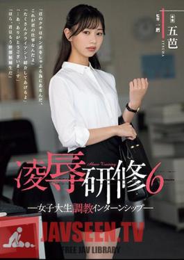 Chinese Sub RBK-089 Ryo Training 6 Female College Student Training Internship Goba