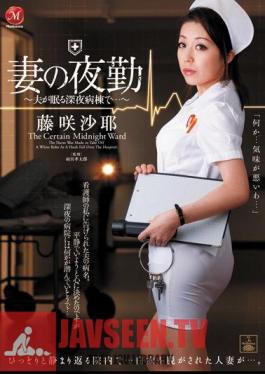 Mosaic JUC-511 Late At Night - Night Shift In The Ward Of His Wife Sleeping Husband Fujisaki Saya ...