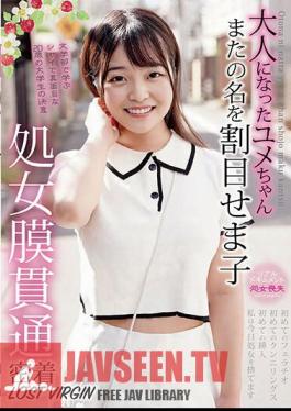 TENN-021 Adult Yume-chan Hymen Penetration Close Contact LOST VIRGIN