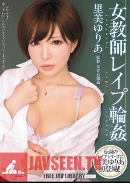 Mosaic MIDD-852 Yuria Satomi Gangbang Rape Female Teacher