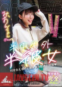 Mosaic PKYS-010 Half Middle Half Outside Half Girlfriend Mion Usami Mion