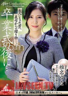 JUQ-646 After The Graduation Ceremony...a Gift From Your Mother-in-law To You Now That You're An Adult. Yuna Shiina