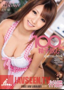 Mosaic IPSD-043 Hitomi Kitagawa Drink Sperm From 100