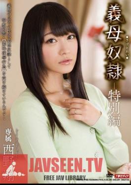 Mosaic MDYD-798 Mother-in-law Slave - Special Edition - Sho Nishino