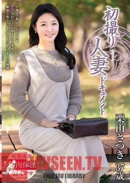 JRZE-188 First Shooting Married Woman Document Satsuki Kuriyama