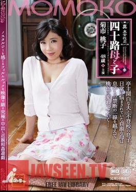 NEM-014 True ・ Abnormal Sexual Intercourse Forty Mother And Child Shino Sogo Kikuchi Momoko