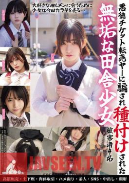 MUCD-306 Four Innocent Country Girls Deceived And Impregnated By Unscrupulous Ticket Scalpers