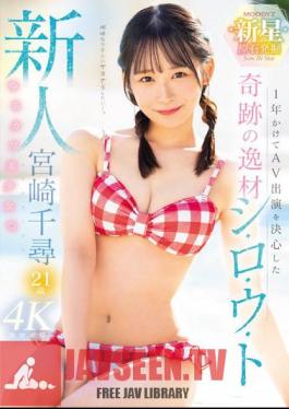 MIDV-749 Newcomer: A Miraculous Talent Who Decided To Appear In AV After A Year. A Cute And Cute Girl. Chihiro Miyazaki, 21 Years Old.