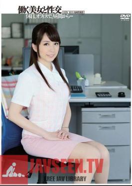 Mosaic UFD-055 Beauty And Sexual Intercourse Sakuragi Yuki Sound Work