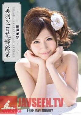 ABS-116 Miu Miu Fujisawa Domestic Training Of