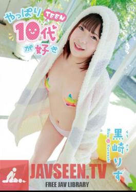 MMRAA-310 I Really Like TEEN/Rizu Kurosaki