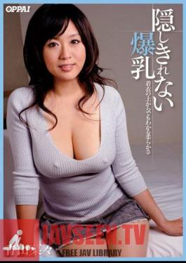 PPPD-119 Aoyama Seen From Any Soft Greens On Top Of The Clothes Can Not Hide Our Breasts