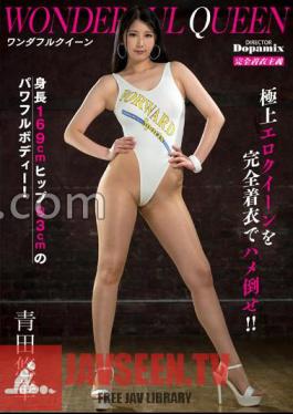 Mosaic DPMI-072 Wonderful Queen Yuka Aota