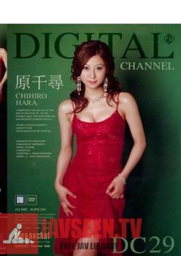 Mosaic SUPD-029 DIGITAL CHANNEL Chihiro Hara